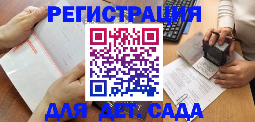 форма 3 в Березниках